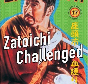 ZATOICHI #17:ZATOICHI CHALLENG Online Sale